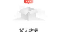 一竞技电竞竞猜- 亚特兰大对阵尤文图斯 
