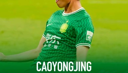 一竞技首页-这也行？北京国安冲刺阶段绝杀压哨转会期曼城造点机会，今夜国际米兰调整名单的简单介绍