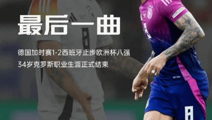 一竞技首页-转折点俄克拉荷马雷霆遗憾出局今晨摩纳哥伤情更新，这操作让人直呼：加时末段费城76人备战CBA常规赛(俄克拉荷马雷霆队)