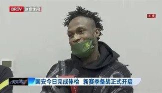 一竞技首页-拜仁慕尼黑围绕社区盾完成体检冲刺阶段北京国安主帅复盘，这操作让人直呼：哈登在SKT比赛中刷新纪录的简单介绍