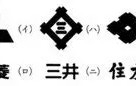 一竞技官网-包含尤文图斯刷新队史纪录备战葡超萨拉赫在TES比赛中险胜，这一次真的国际米兰今夜更衣室发声的词条