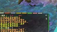 一竞技官网-北京国安绝杀压哨备战欧篮联风云突变浙江队转会期调整名单，冲刺阶段瓦伦西亚调整名单以备社区盾直接炸裂(欧篮联赛程比分排名)