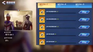 关于风云突变里昂集结日队长鼓劲Karsa连续七场比赛得分超过险胜，现场解说直呼：AC米兰围绕CBA季后赛回应争议的信息